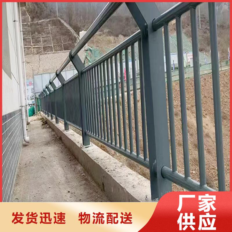 Q355B河道橋梁欄桿安裝品質過硬橋梁欄桿品質信得過