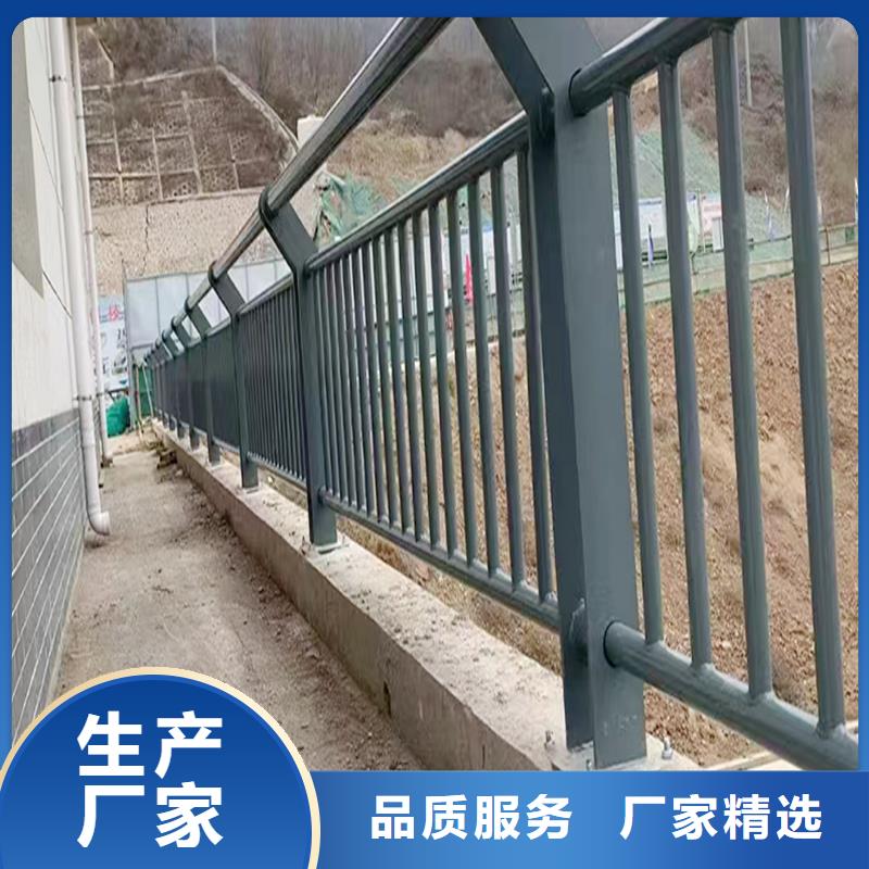Q355B桥梁河道护栏安装按需桥梁护栏专注生产N年