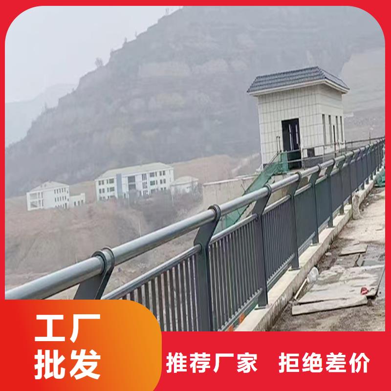 橋梁防撞護欄多種規格庫存充足產地批發橋梁欄桿當地廠家