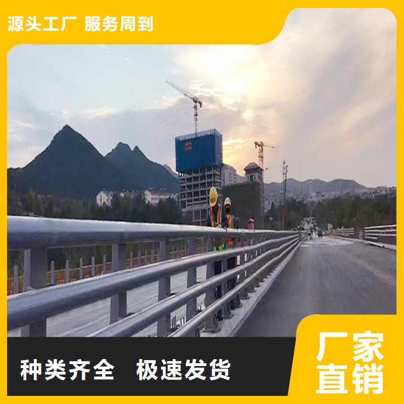 Q355B桥梁护栏厂家常年供应桥梁防撞栏杆用心做好细节