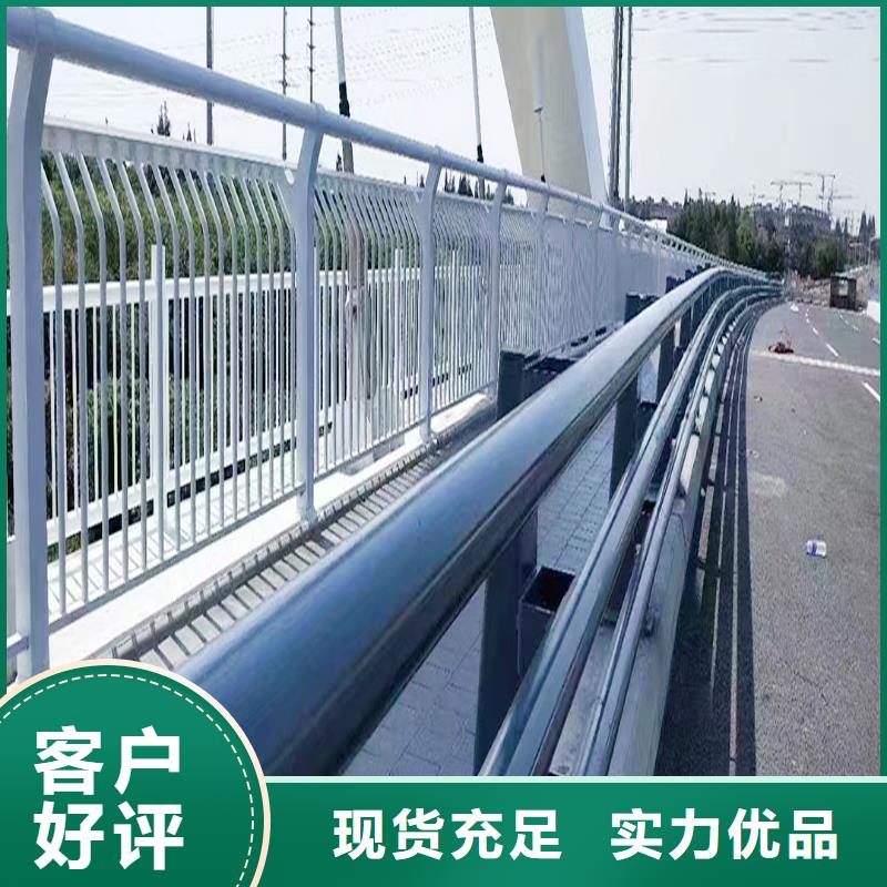 Q355B桥梁防撞护栏安装直销厂家桥梁栏杆好货直供