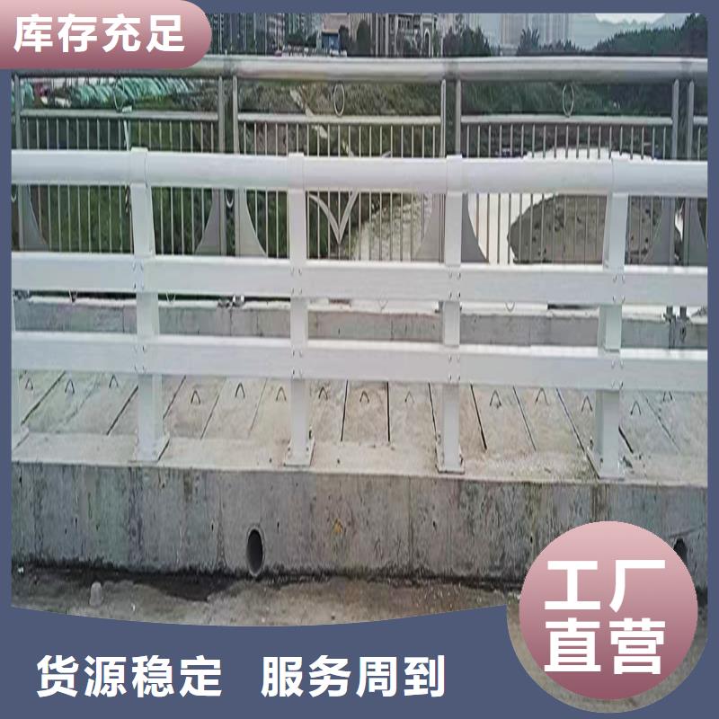 Q355B河道桥梁护栏施工企业交货准时桥梁防撞护栏信誉至上