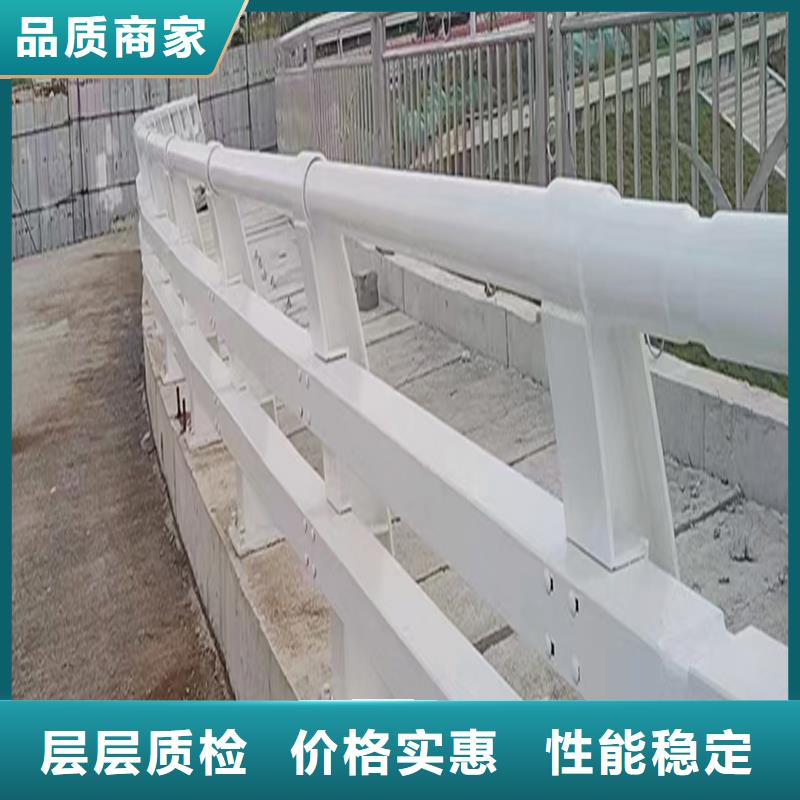 Q355B河道桥梁护栏厂家厂家直营桥梁防撞护栏同城货源