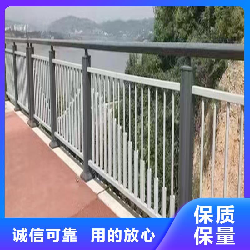 桥梁护栏细节之处更加用心闪电桥梁栏杆当日价格