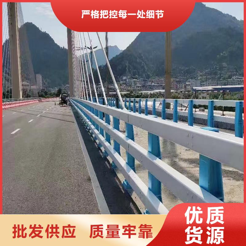Q355B桥梁护栏厂家实地大厂桥梁防撞栏杆快速生产