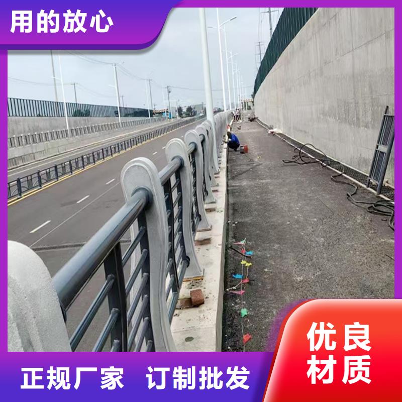 Q355B景区桥梁护栏生产厂家用心制作桥梁防撞护栏同城制造商