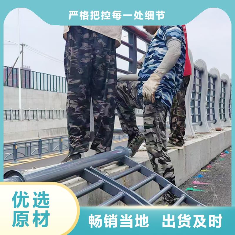 Q355B桥梁栏杆厂家诚信商家桥梁防撞栏杆一手价格