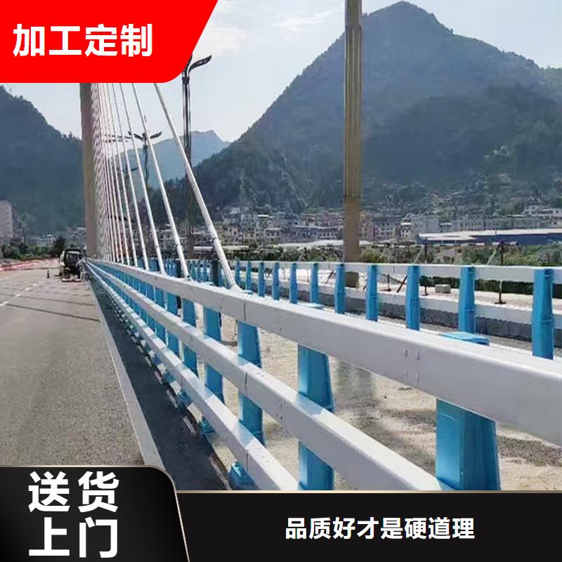 Q355B桥梁景观栏杆生产厂家工厂直销桥梁栏杆实体厂家大量现货
