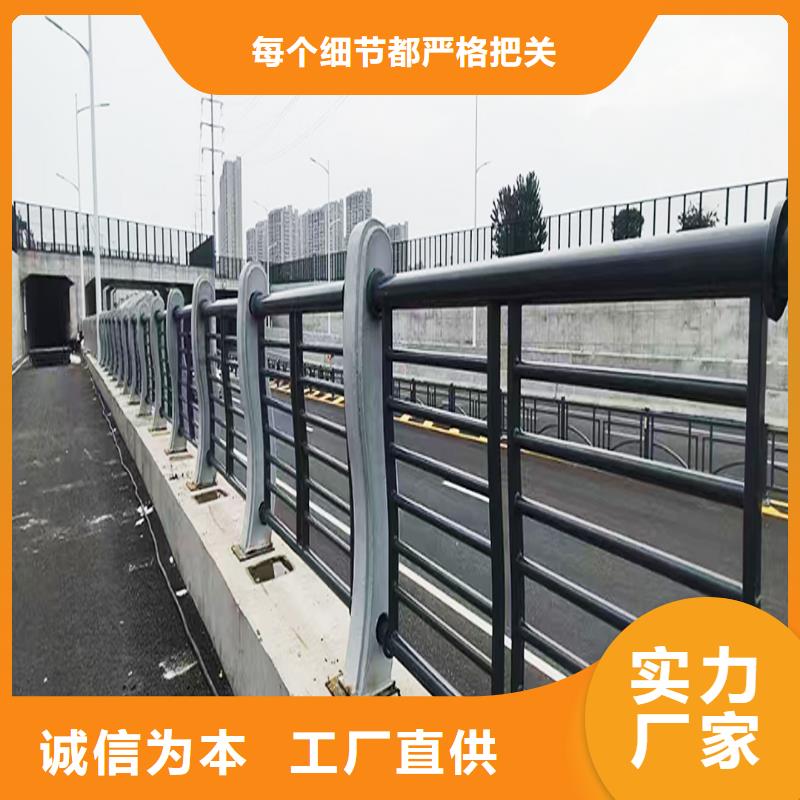 桥梁防撞栏杆多种规格库存充足标准工艺桥梁防撞护栏质保一年