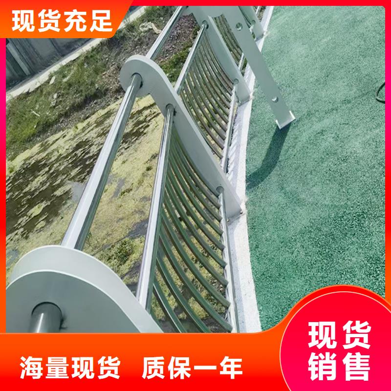 防撞護欄自產自銷高品質誠信廠家