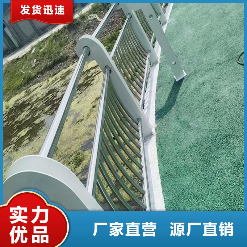 鋁合金燈光護(hù)欄專(zhuān)注質(zhì)量現(xiàn)貨滿足大量采購(gòu)