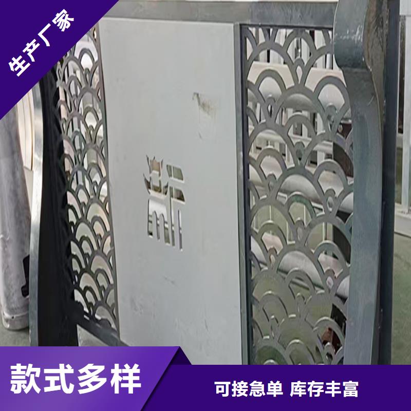 Q355B桥梁景观栏杆施工企业诚信商家桥梁防撞栏杆好品质经得住考验