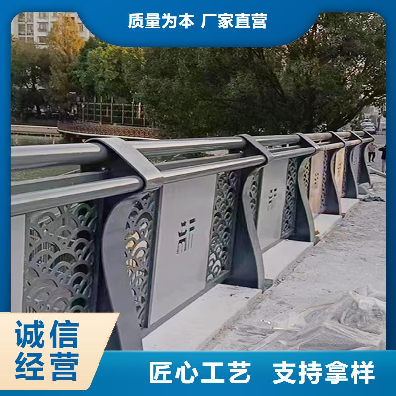 Q355B桥梁栏杆安装物流配送桥梁防撞栏杆优质工艺