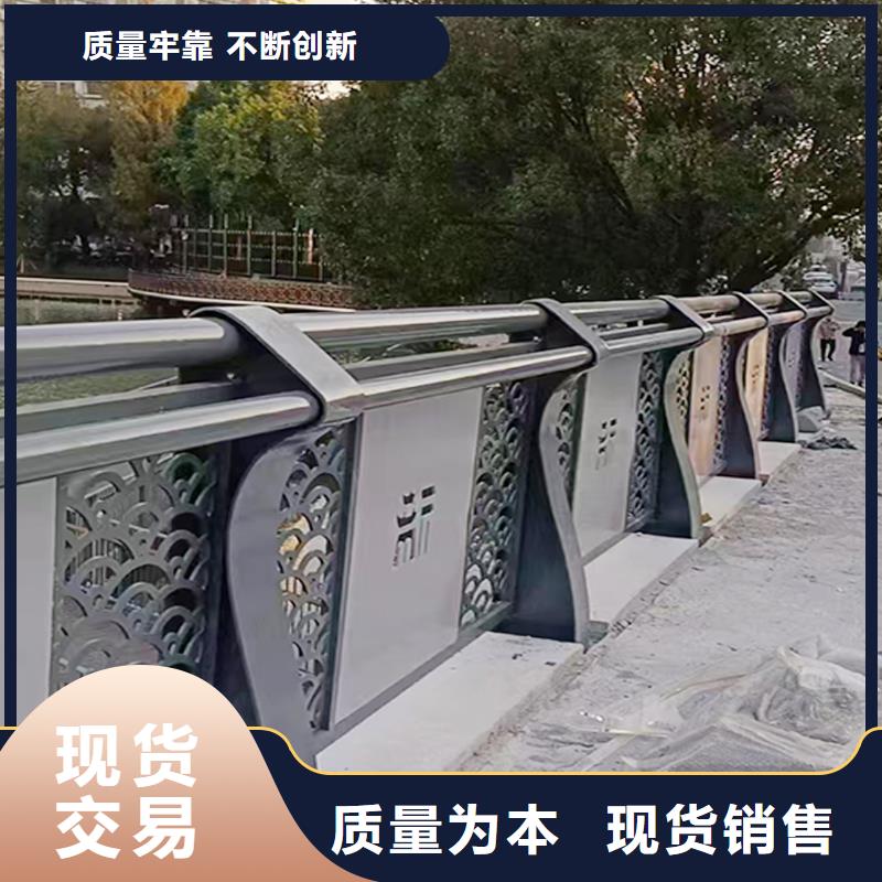Q355B不銹鋼橋梁欄桿安裝誠信可靠橋梁護欄經驗豐富質量放心