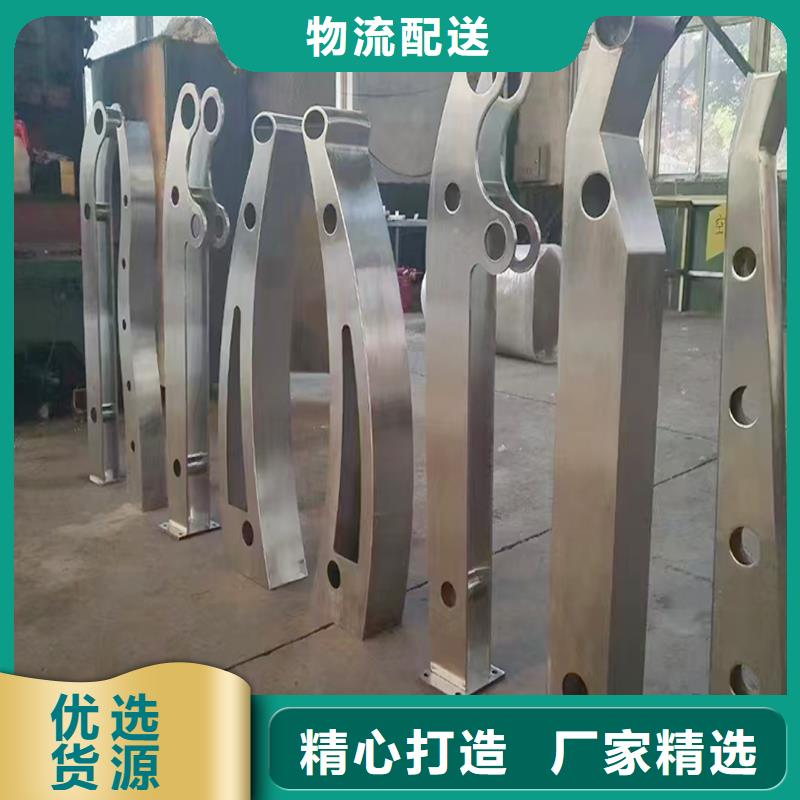 桥梁防撞护栏多种规格可选源头厂商桥梁防撞护栏追求细节品质