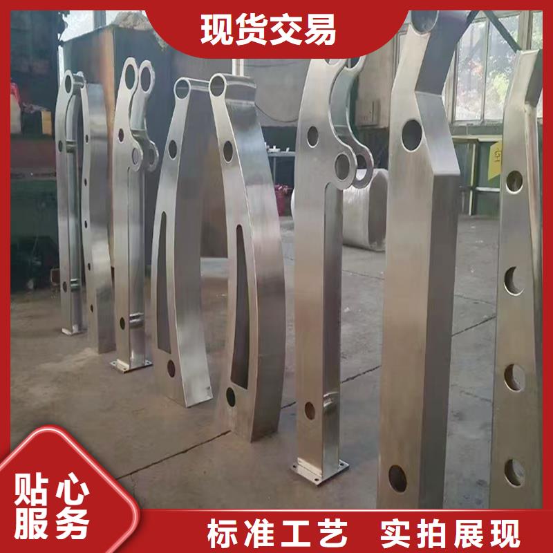 Q355B不锈钢桥梁栏杆厂家追求品质桥梁防撞护栏做工精细