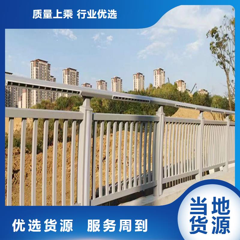 桥梁防撞栏杆销售售后为一体海量货源桥梁防撞护栏重信誉厂家