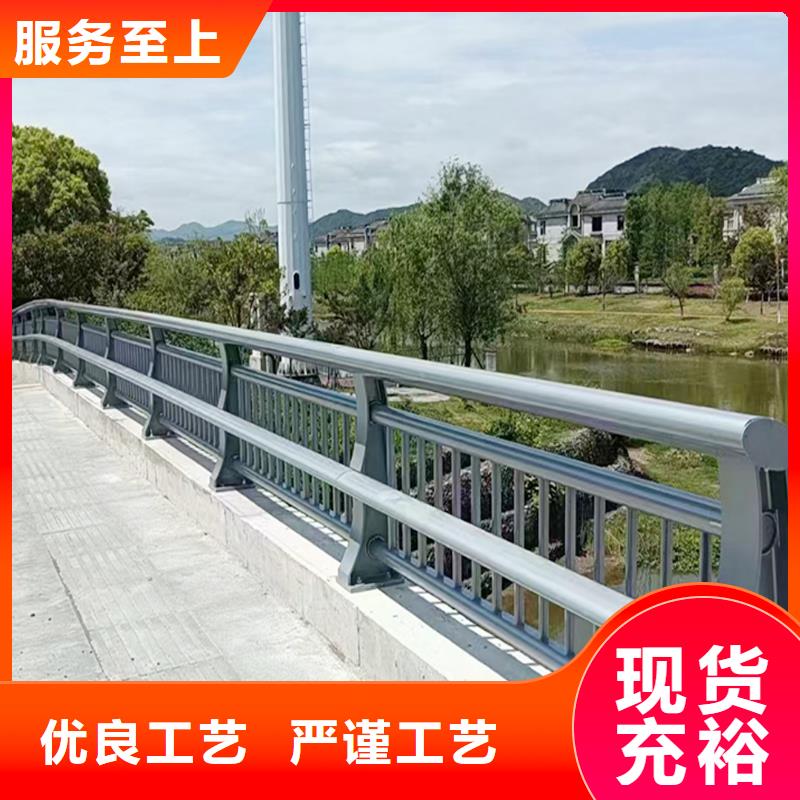 Q355B河道桥梁护栏施工企业质量上乘桥梁防撞护栏48小时发货