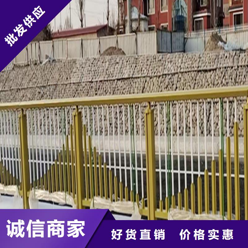 Q355B桥梁护栏厂家严选好货桥梁栏杆高标准高品质