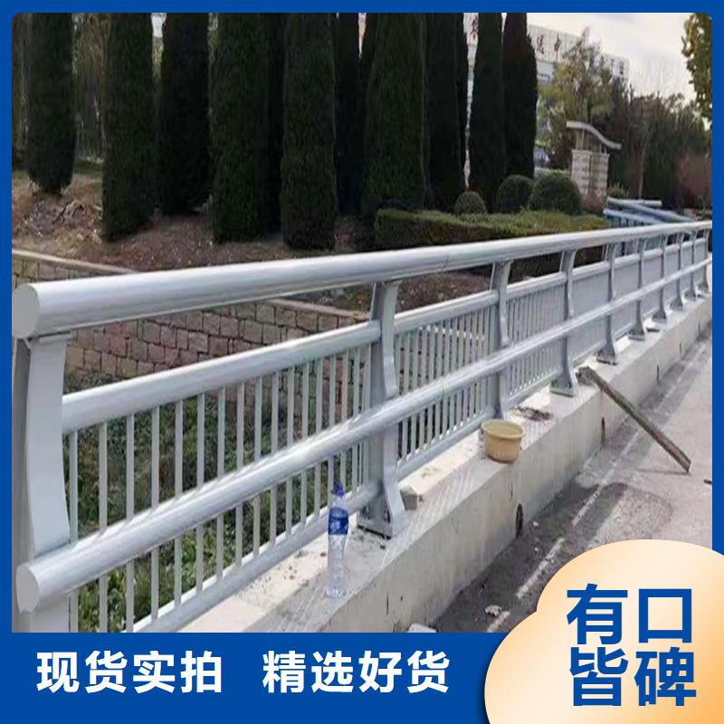 Q355B景区桥梁护栏施工企业质量牢靠桥梁栏杆好货有保障