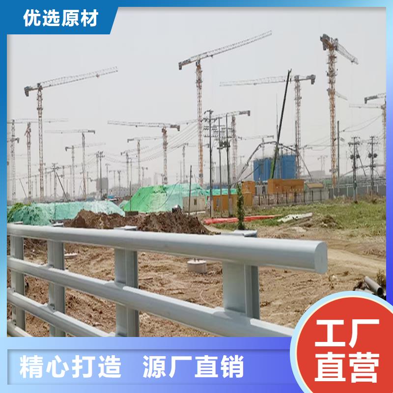 Q355B橋梁防撞欄桿廠家誠信可靠橋梁防撞護欄實時報價