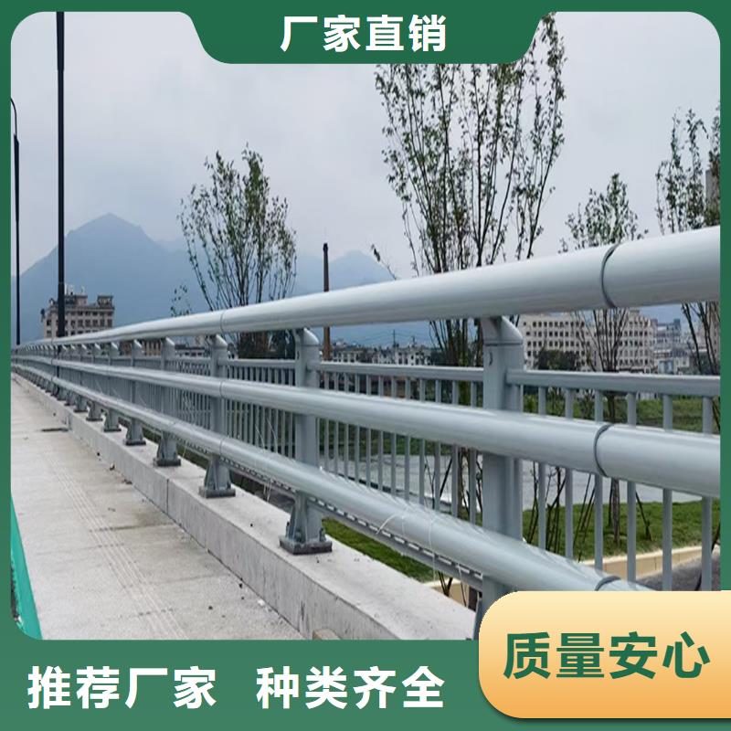 Q355B橋梁河道護(hù)欄施工企業(yè)不斷創(chuàng)新橋梁護(hù)欄符合行業(yè)標(biāo)準(zhǔn)