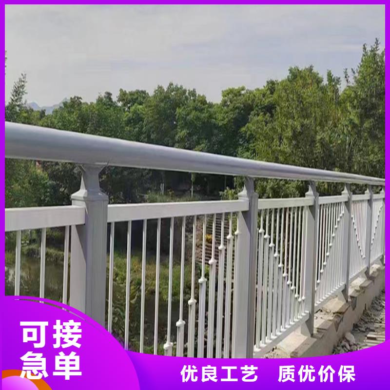 Q355B橋梁防撞欄桿施工企業品牌專營橋梁欄桿專注產品質量與服務