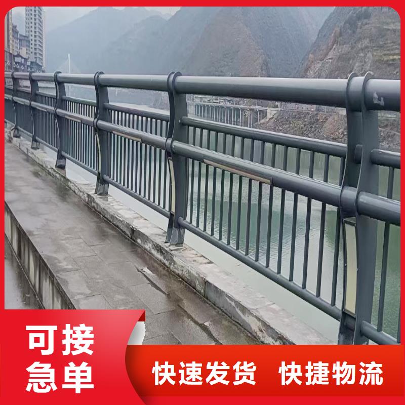 Q355B橋梁景觀欄桿生產(chǎn)廠家工廠采購(gòu)橋梁欄桿本地配送