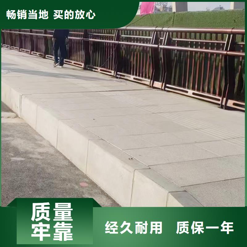 Q355B桥梁河道护栏生产厂家优质货源桥梁栏杆同城制造商