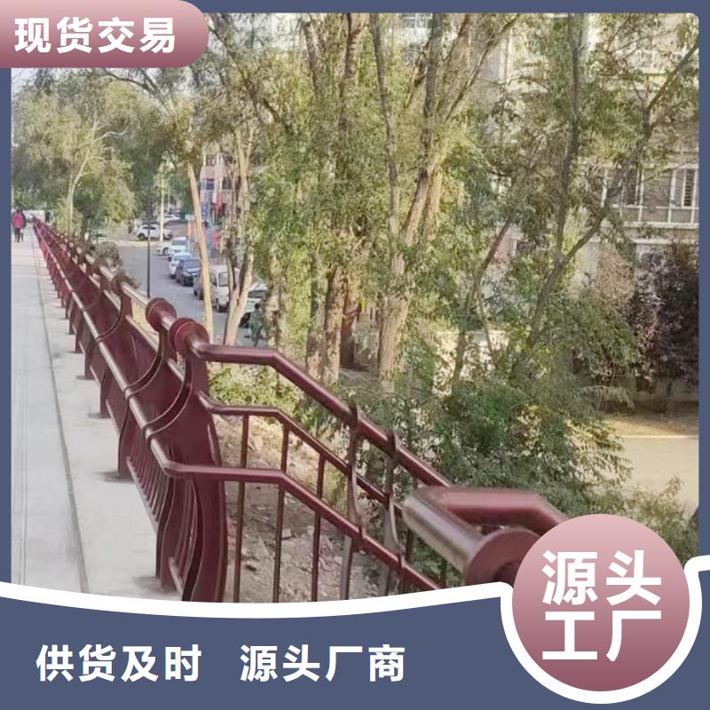 桥梁栏杆多种规格供您选择库存丰富桥梁栏杆销售的是诚信