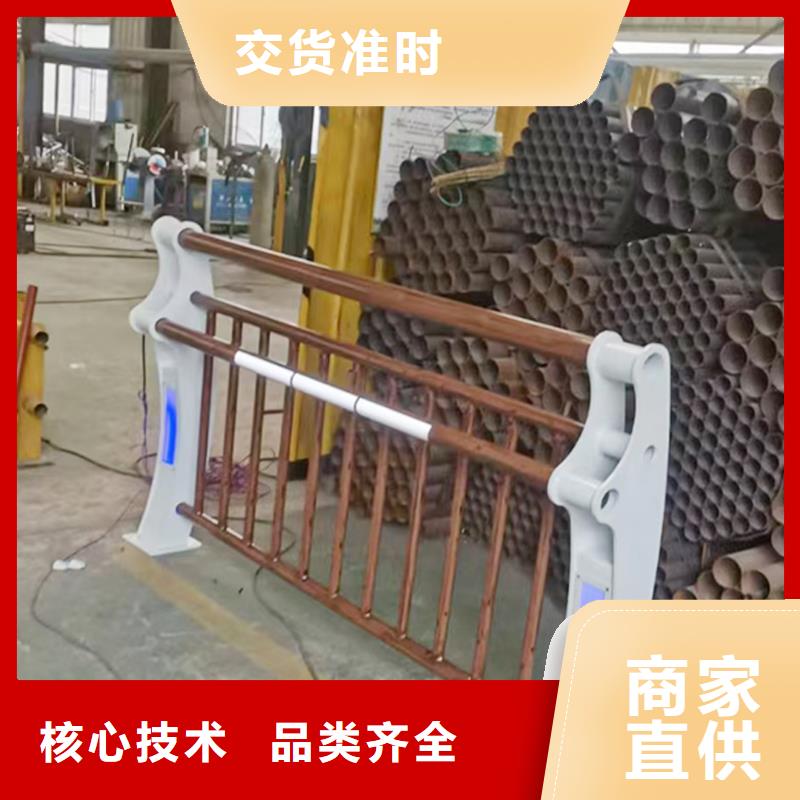 防撞护栏产地批发当地厂家
