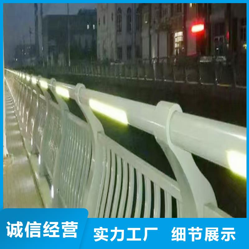 橋梁防撞護(hù)欄每一處都是匠心制作值得信賴橋梁防撞欄桿當(dāng)?shù)亟?jīng)銷(xiāo)商