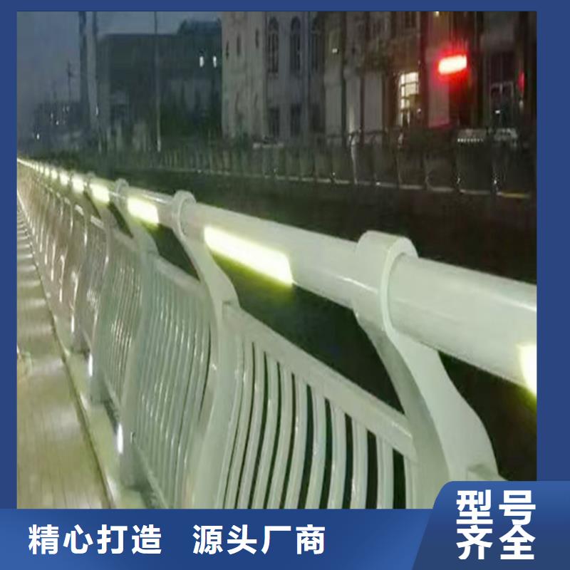 橋梁燈光護欄合作共贏同城經銷商