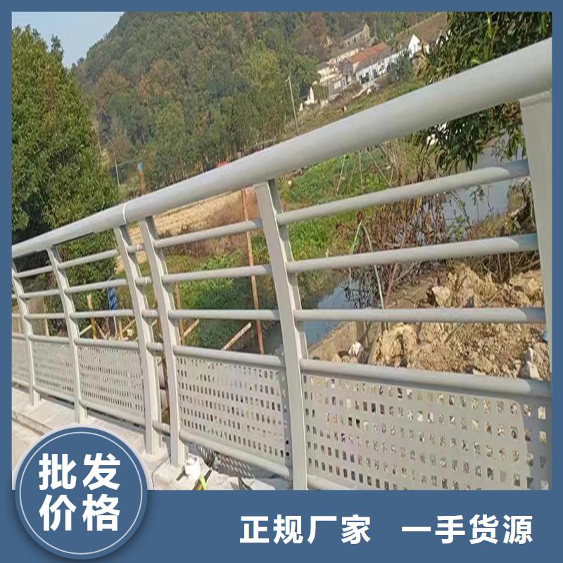 Q355B桥梁防撞护栏生产厂家库存丰富桥梁防撞护栏源头工厂