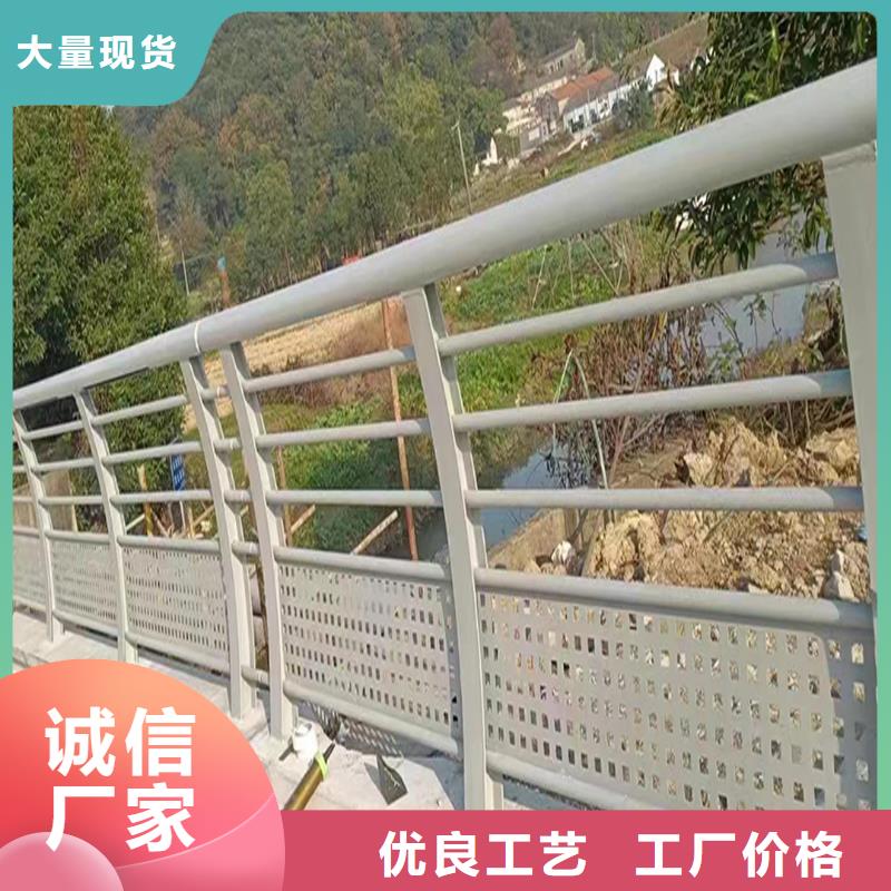 橋梁欄桿支持加工交貨準(zhǔn)時(shí)橋梁護(hù)欄本地服務(wù)商