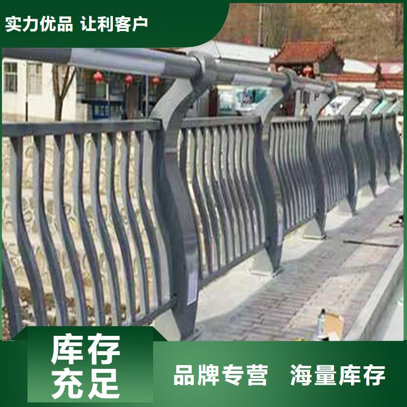 桥梁防撞栏杆可接急单当地品牌