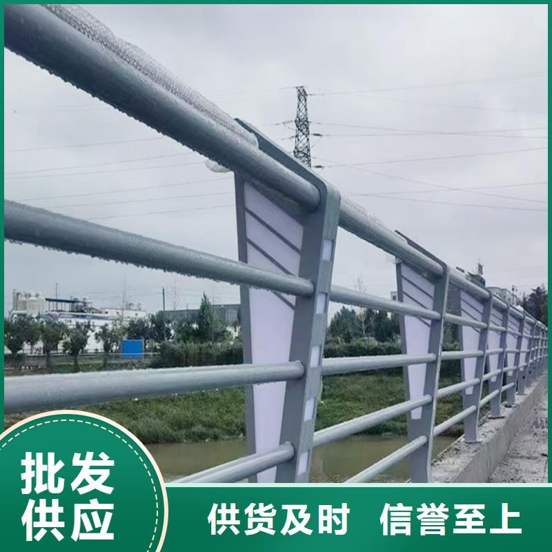桥梁防撞护栏实力商家供货稳定源厂供货桥梁防撞护栏同城生产商