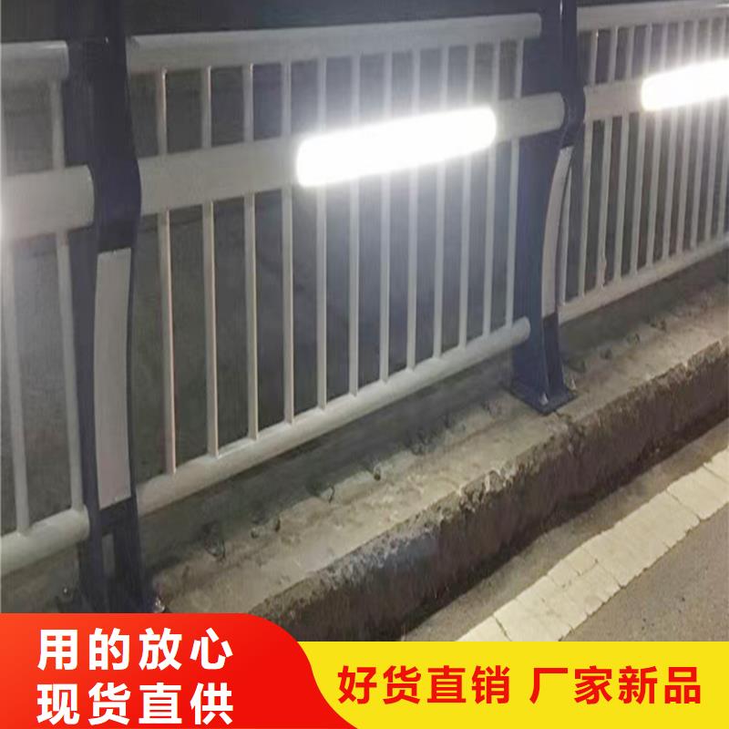 Q355B桥梁河道护栏厂家本地配送桥梁防撞栏杆一站式采购