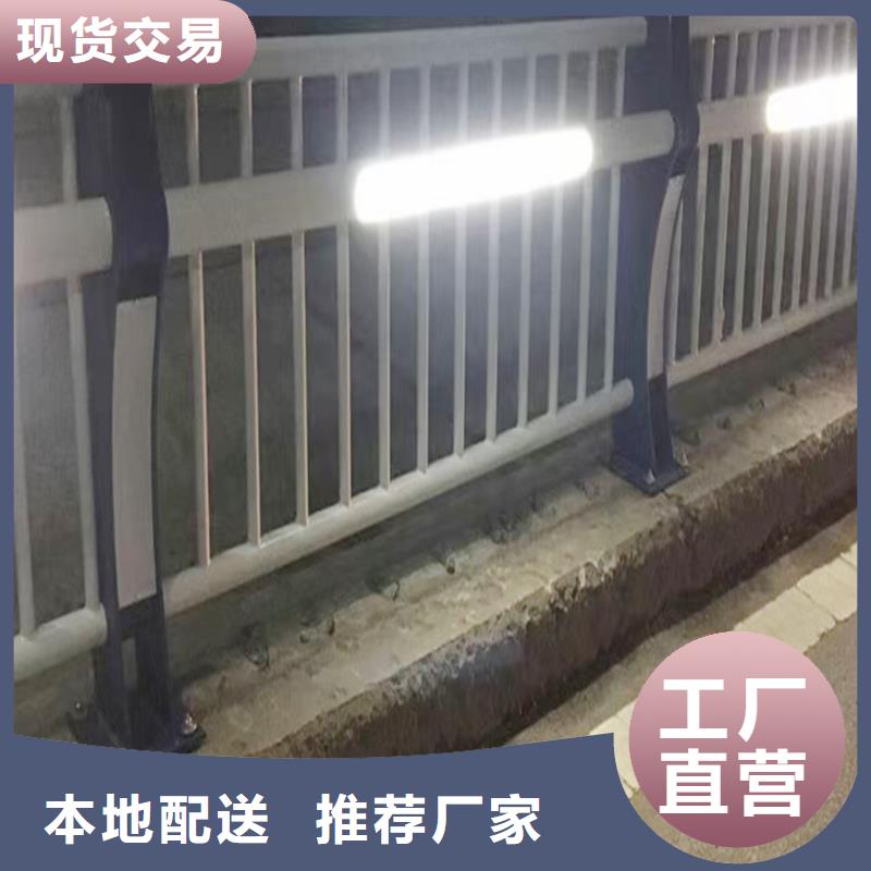 桥梁防撞护栏专注产品质量与服务标准工艺桥梁栏杆实拍展现