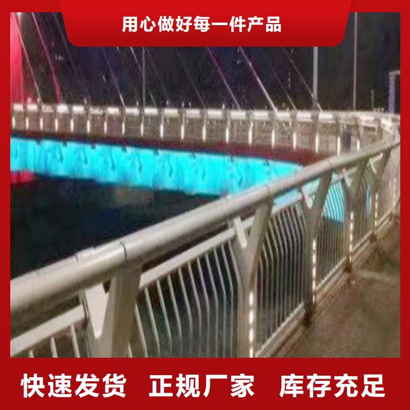 桥梁栏杆好有担当品质卓越桥梁栏杆适用场景