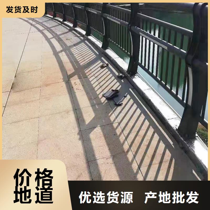 橋梁護欄專業生產制造廠實惠橋梁欄桿專業供貨品質管控