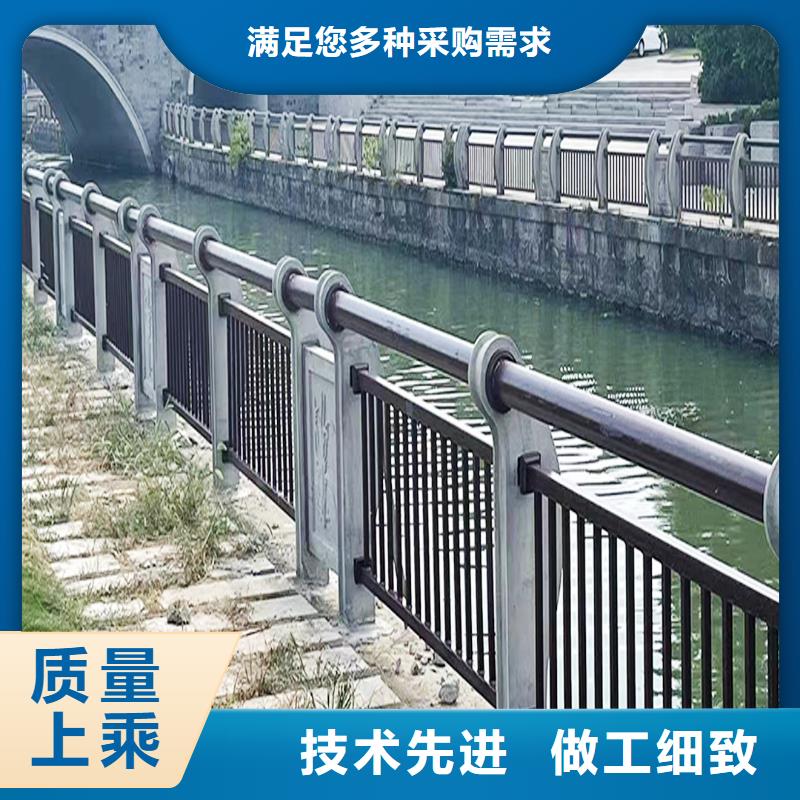 Q355B景区桥梁护栏施工企业批发供应桥梁护栏本地品牌
