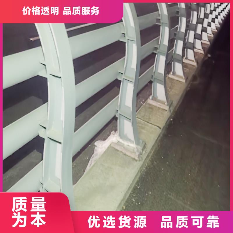 Q355B桥梁栏杆厂家工厂直销桥梁防撞护栏库存量大