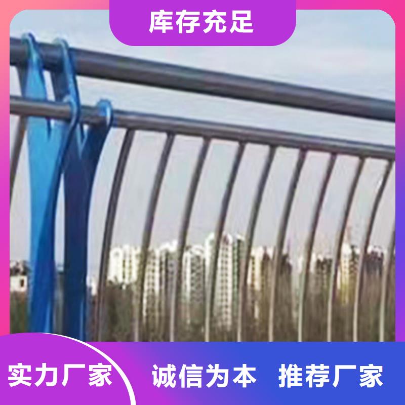 Q355B桥梁栏杆安装源头直供桥梁护栏适用范围广