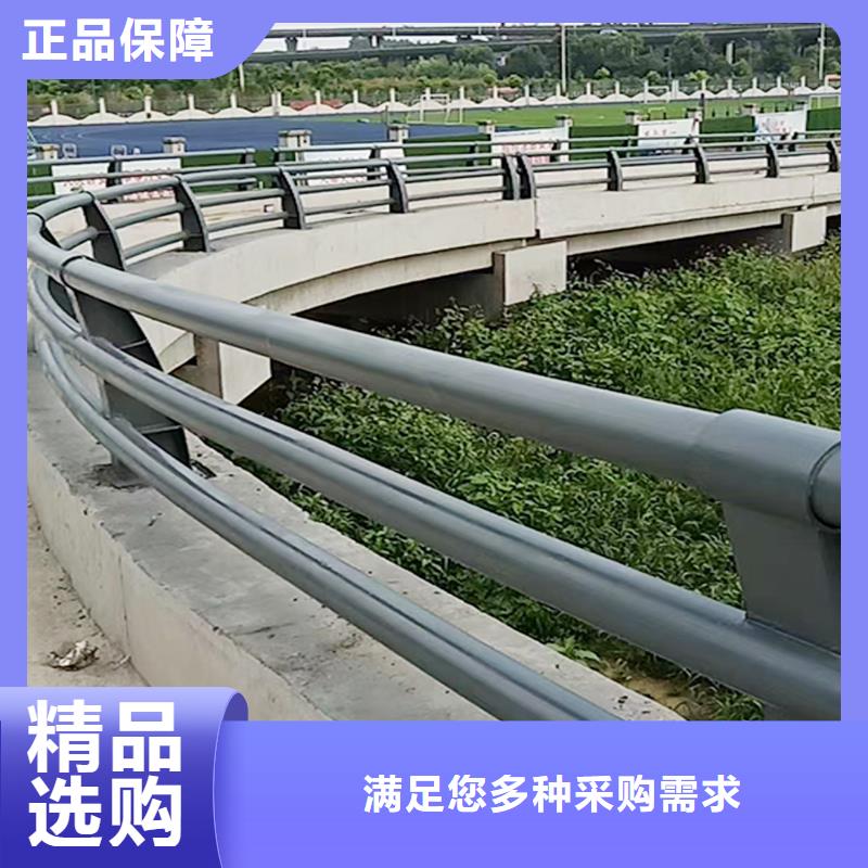 ?Q355B桥梁防撞护栏厂家精品优选桥梁栏杆质量层层把关