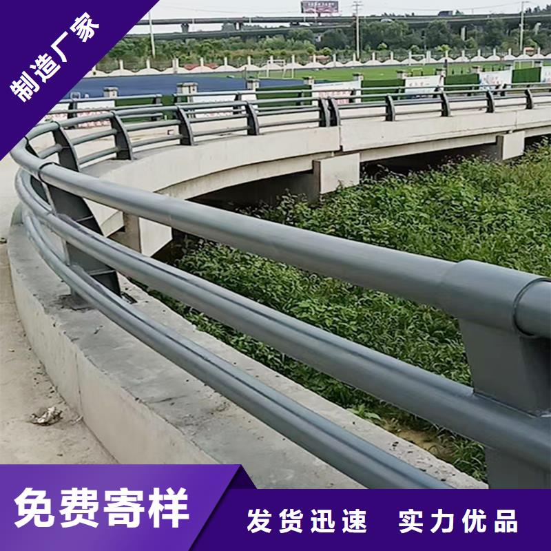 桥梁护栏正规畅销当地桥梁栏杆实力雄厚品质保障