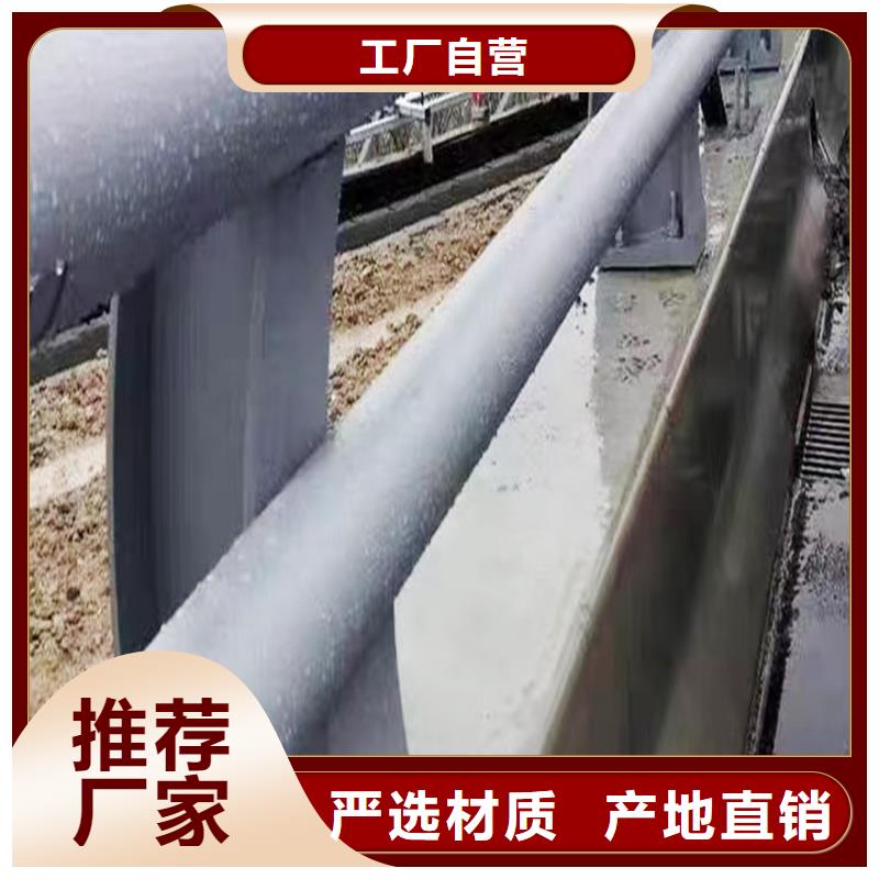 Q355B橋梁景觀護欄施工企業交貨準時橋梁防撞欄桿專業生產團隊