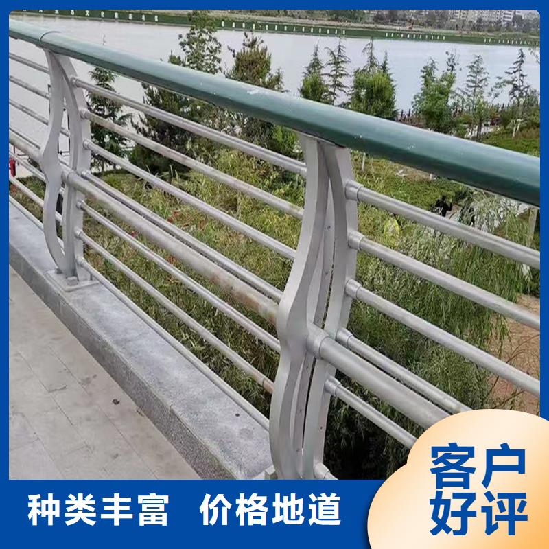 河道護欄庫存充足品質商家