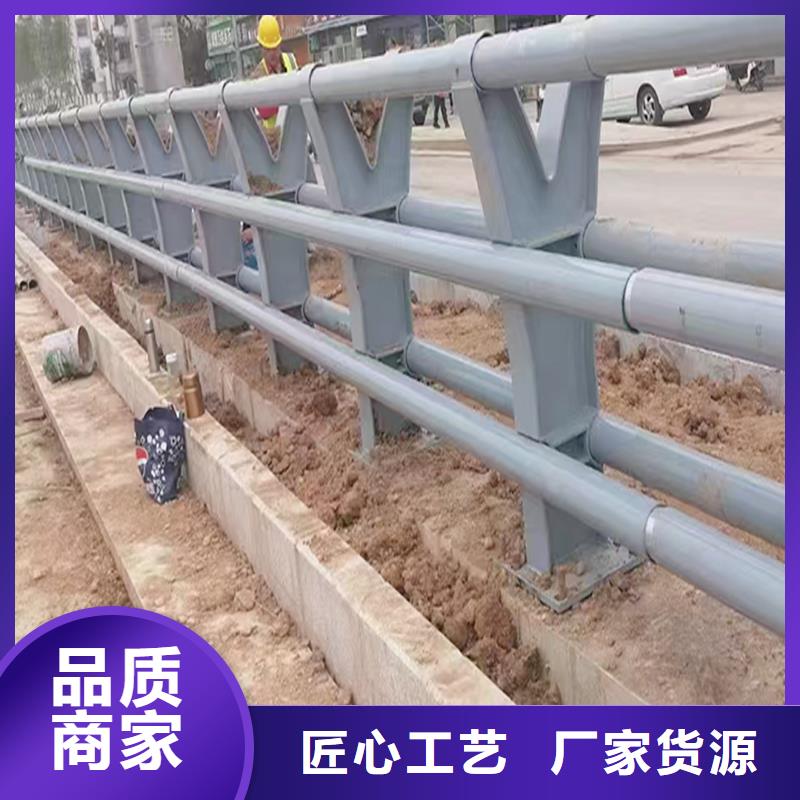 桥梁防撞栏杆直营库存量大