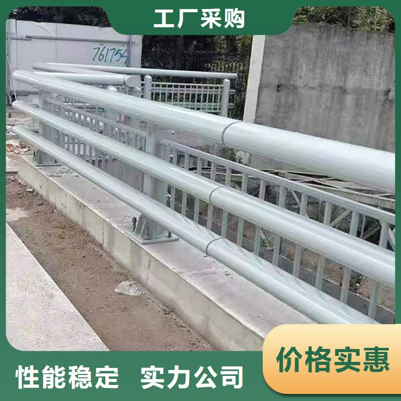 桥梁防撞栏杆我们更专业自产自销桥梁栏杆常年供应